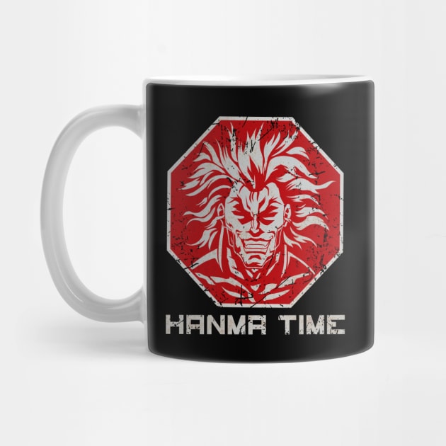 Stop, Hanma Time by CCDesign